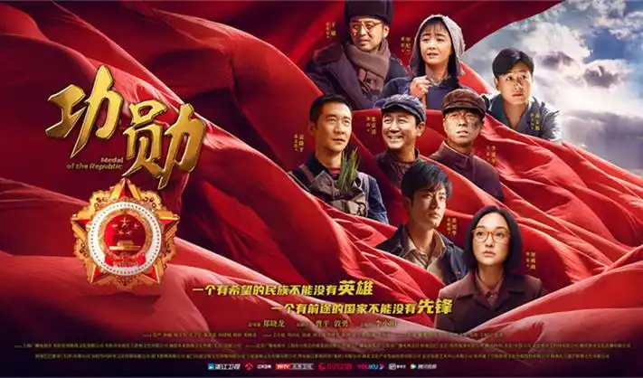 策驰之境